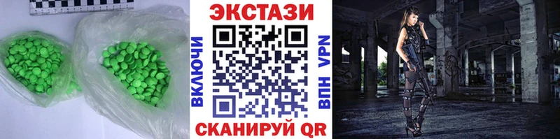Ecstasy DUBAI  Северобайкальск 