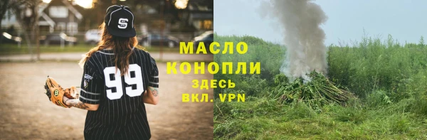 гашиш Аркадак