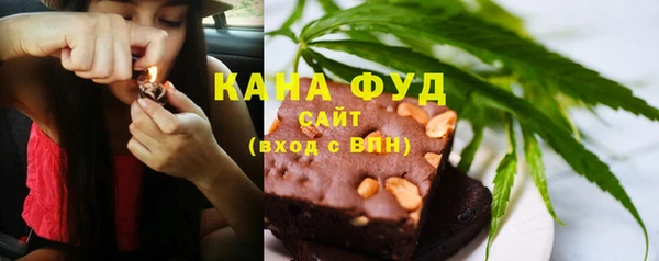 гашиш Аркадак
