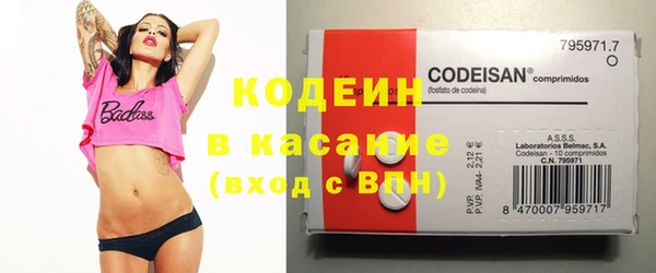 гашиш Аркадак