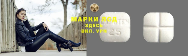гашиш Аркадак