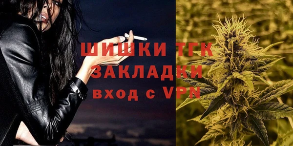 гашиш Аркадак