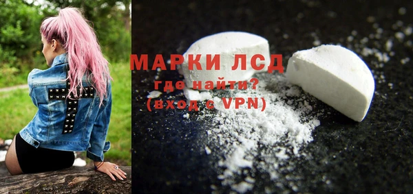 гашиш Аркадак