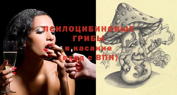 гашиш Аркадак