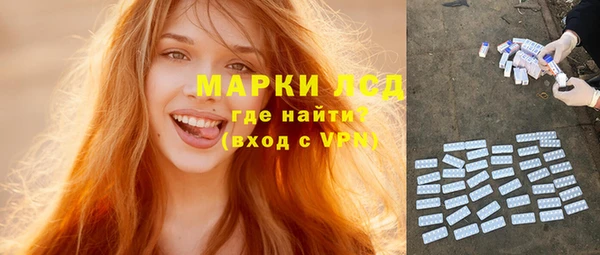 гашиш Аркадак