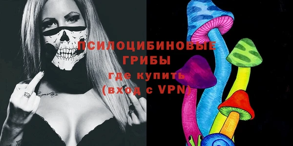 гашиш Аркадак