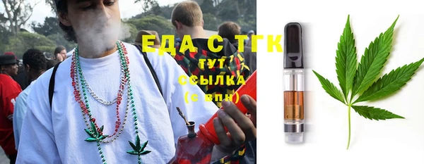 гашиш Аркадак