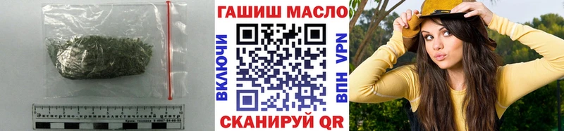 Дистиллят ТГК Wax где можно купить наркотик Северобайкальск